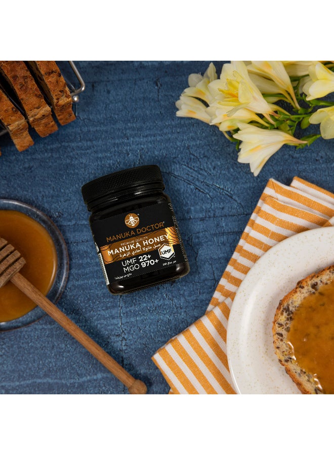 Manuka Doctor UMF 22+ Monofloral Manuka Honey 250g - Image 5